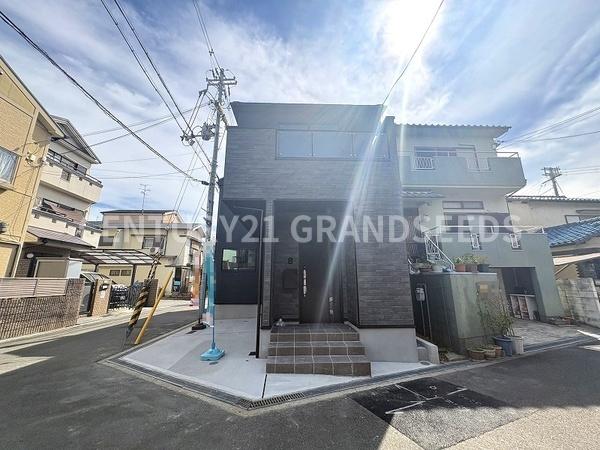 高槻市大塚町５丁目の新築一戸建