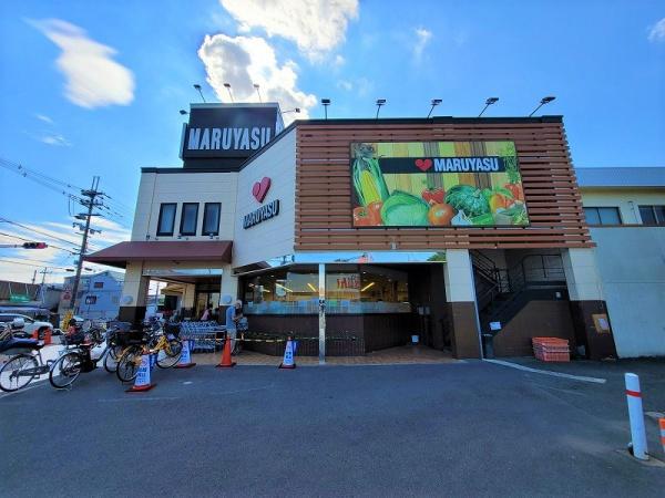 日商岩井高槻マンション(スーパーマルヤス登美の里店)