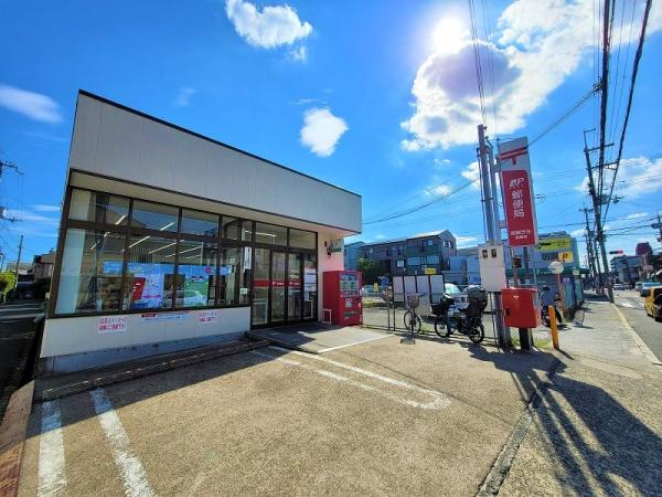 日商岩井高槻マンション(高槻芝生郵便局)