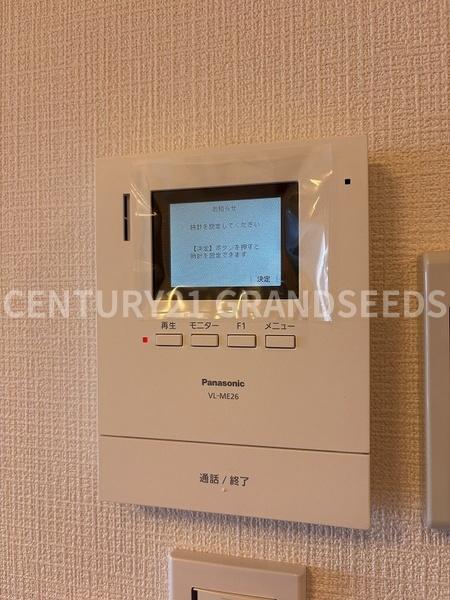日商岩井高槻マンション
