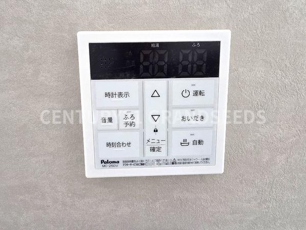 三島郡島本町広瀬５丁目の新築一戸建