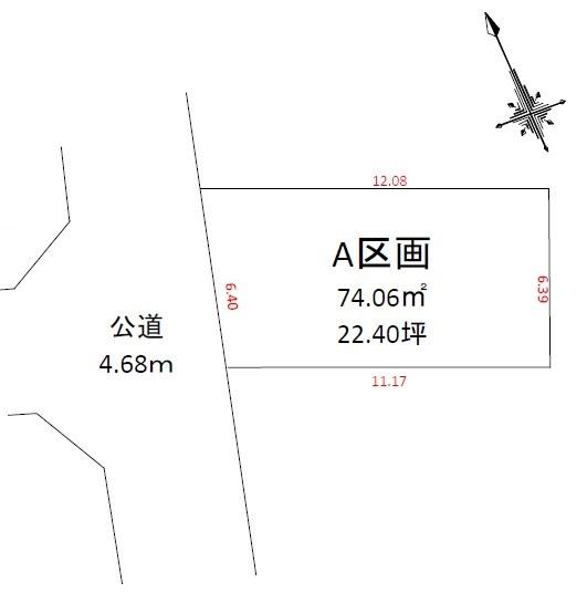 高槻市津之江町１丁目の売土地