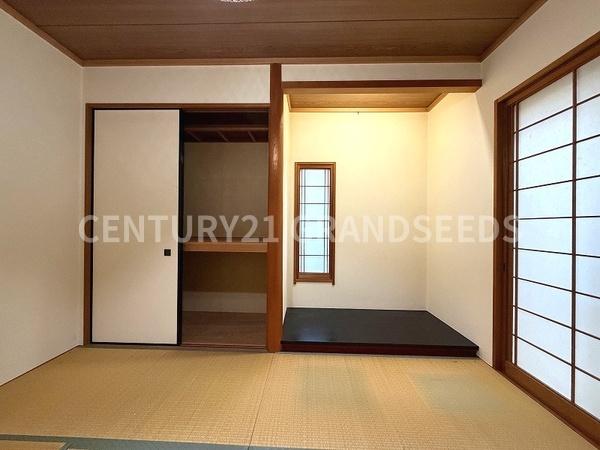 高槻市寺谷町の中古一戸建て