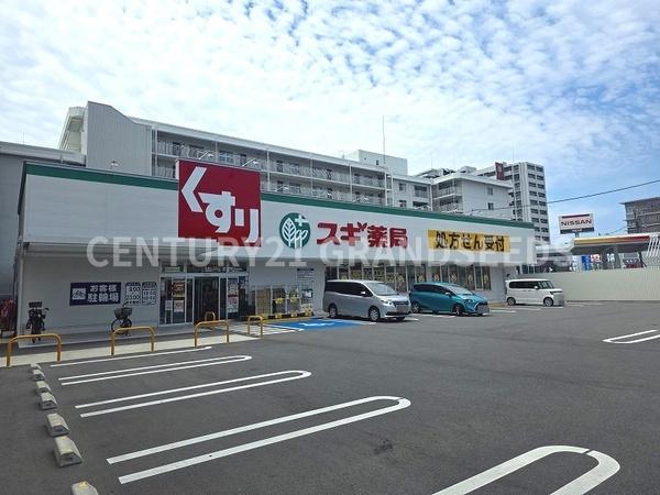 高槻市宮田町２丁目の中古一戸建て(スギ薬局高槻大畑店)