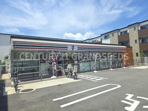 高槻市宮田町２丁目の中古一戸建て(セブン-イレブン高槻大畑町北店)