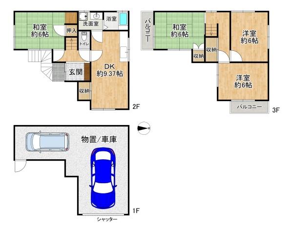 高槻市柱本1丁目の中古一戸建