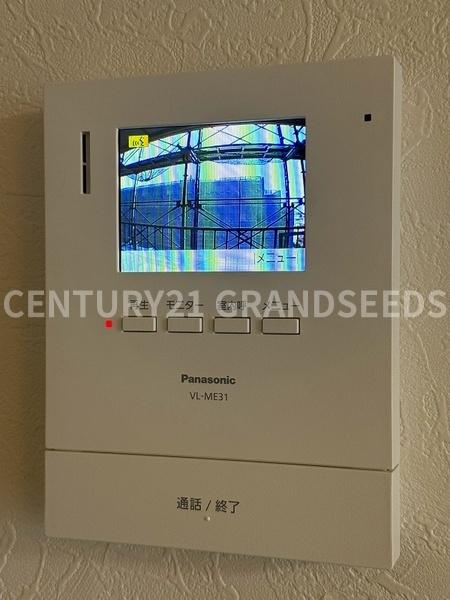 メゾン水無瀬４号棟