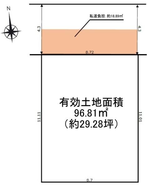 高槻市北昭和台町の売土地