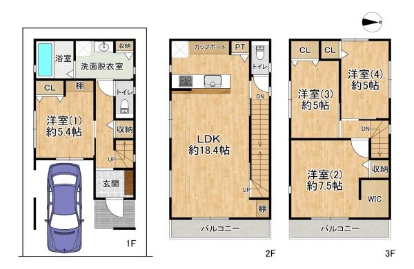高槻市芝生町１丁目の新築一戸建