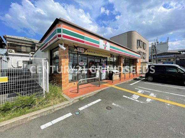 高槻市芝生町１丁目の新築一戸建(セブンイレブン高槻体育館前店)