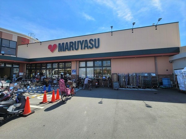高槻ロイヤルハイツ(スーパーマルヤス西真上店)