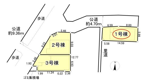 高槻市城西町の新築一戸建