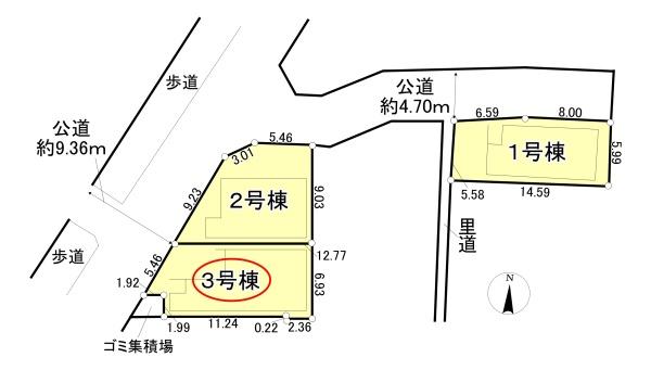 高槻市城西町の新築一戸建