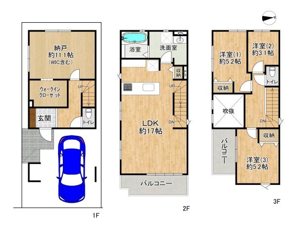 高槻市明野町の新築一戸建