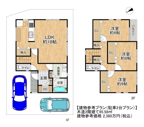 高槻市宮之川原３丁目の売土地