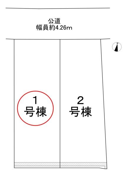 高槻市日吉台六番町の新築一戸建