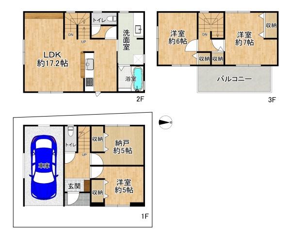 高槻市南松原町の新築一戸建