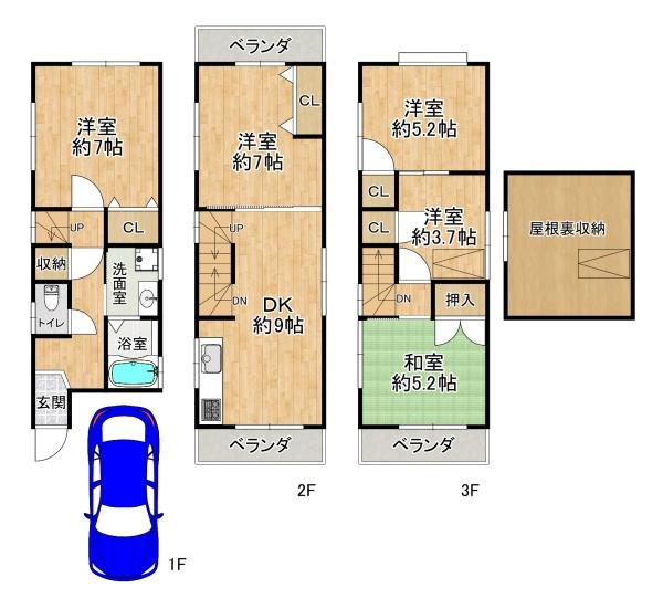 高槻市大冠町３丁目の中古一戸建て