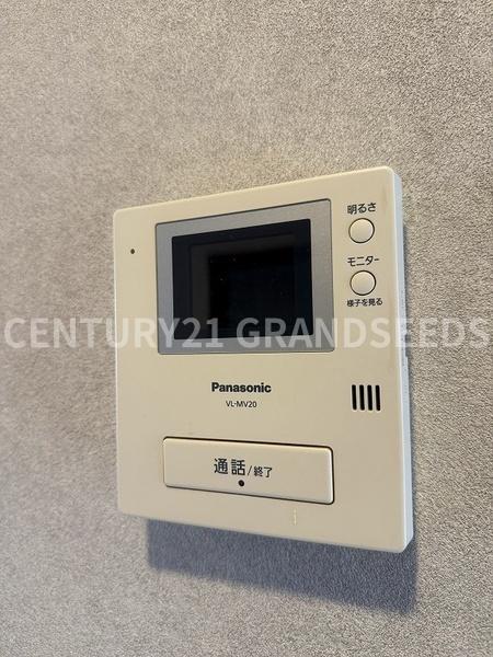 高槻市大冠町３丁目の中古一戸建て