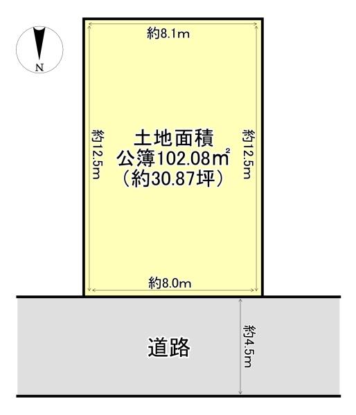 高槻市郡家新町の土地