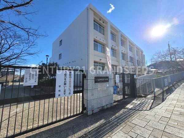 水無瀬青葉ハイツ９号棟(島本町立第三小学校)