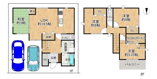 高槻市辻子3丁目の中古一戸建