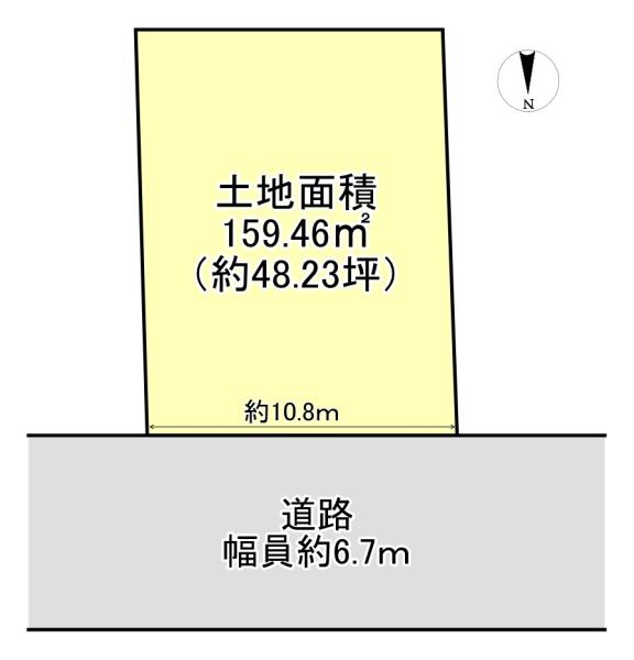高槻市松が丘３丁目の土地