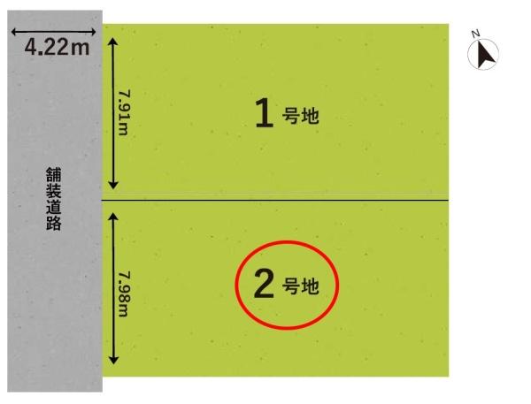 高槻市真上町5丁目の売土地