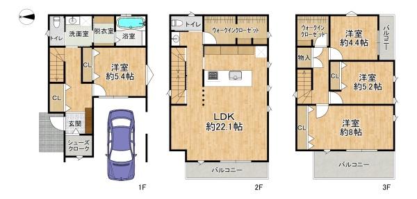 高槻市大冠町3丁目の新築一戸建