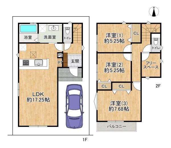 高槻市唐崎西2丁目の新築一戸建