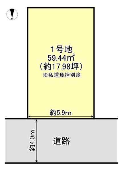 高槻市北柳川町の売土地