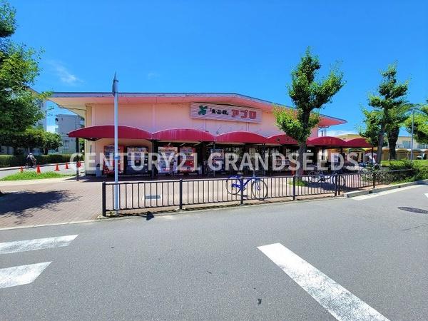 高槻市北柳川町の土地(食品館アプロ総持寺店)