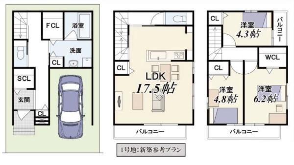 高槻市北柳川町の売土地