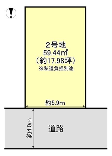 高槻市北柳川町の売土地