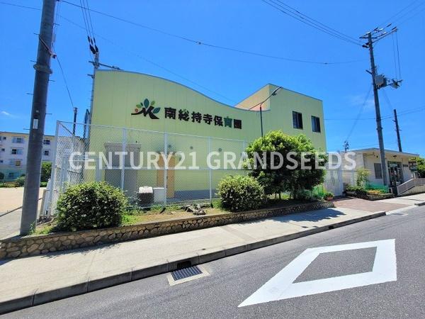 高槻市北柳川町の土地(社会福祉法人大阪厚生福祉会南総持寺保育園)
