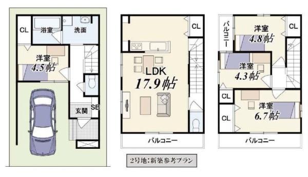 高槻市北柳川町の売土地