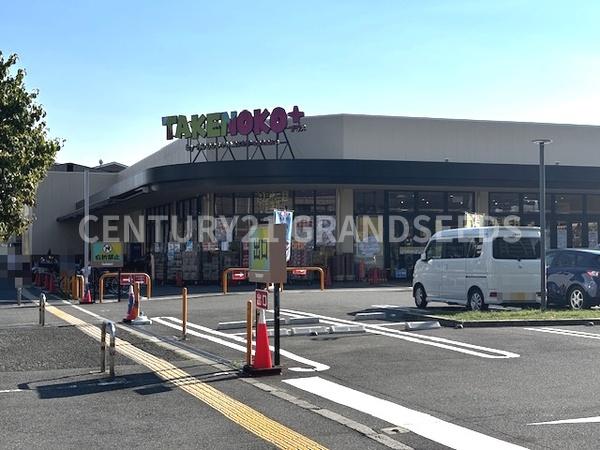 プレサンスロジェ高槻上田辺町(TAKENOKO＋高槻城西店)