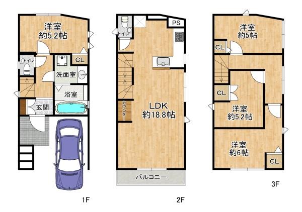 高槻市富田町６丁目の中古一戸建