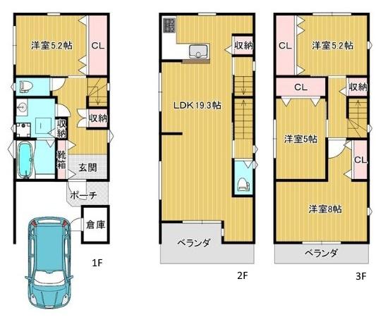 高槻市津之江町１丁目の中古一戸建