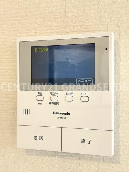 高槻市津之江町１丁目の中古一戸建て