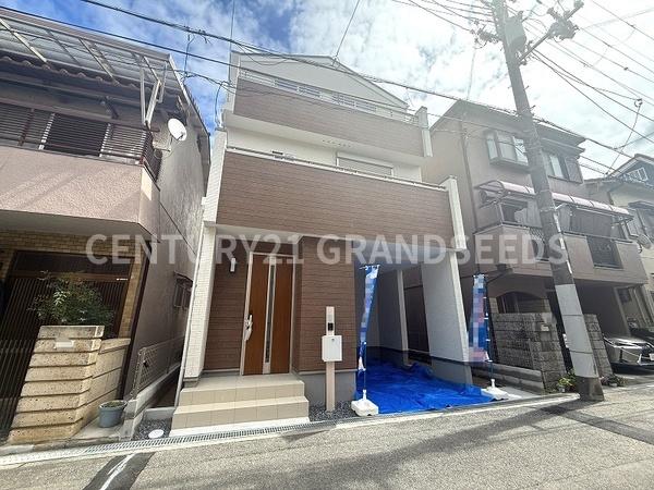 高槻市大冠町３丁目の新築一戸建