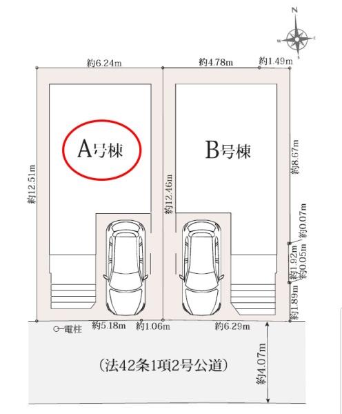 高槻市西冠１丁目の新築一戸建