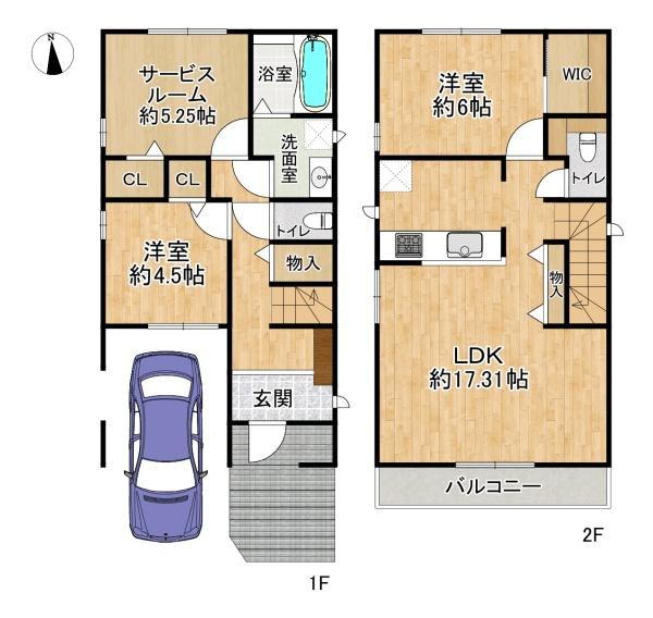 高槻市西冠1丁目の新築一戸建