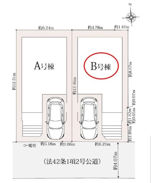 高槻市西冠１丁目の新築一戸建
