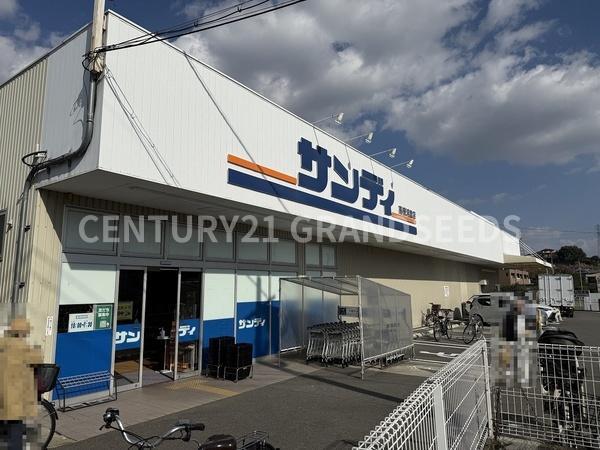 高槻市真上町６丁目の中古一戸建て(サンディ高槻浦堂店)