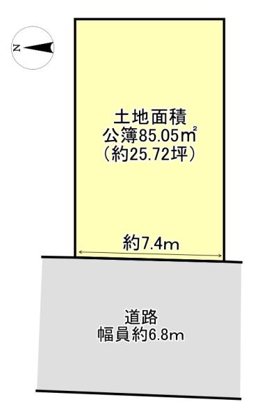 高槻市宮田町1丁目の売土地