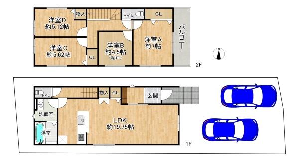 高槻市富田町６丁目の新築一戸建