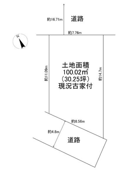 高槻市塚原4丁目の売土地