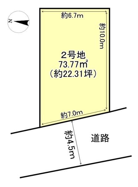 高槻市土室町の売土地