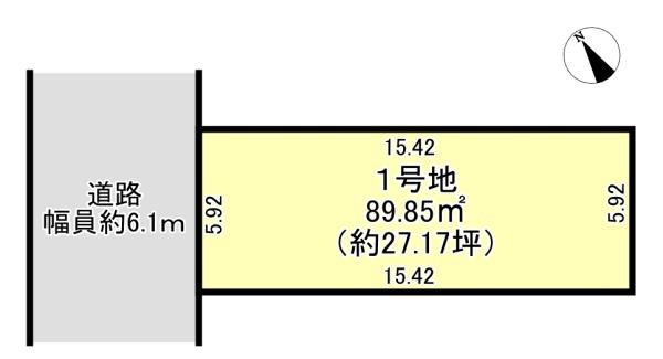 高槻市古曽部町4丁目の売土地